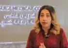 فيديو جديد من مجلس الوزراء يظهر كيف يحقق التأمين الصحي الشامل بالسويس نقلة نوعية في الرعاية الصحية