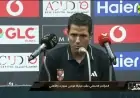 الحسين عموتة يكشف تفاصيل فوز مهم على مودرن ويعترف بإهدار الفرص ويؤكد السعي لتصحيح الأخطاء