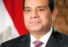 الرئيس السيسي يزور بودابست رسمياً بوصوله مطار فيرنز ليست الدولي في المجر