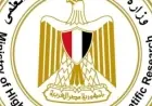التعليم العالي تغلق منشأة وهمية في السويس ضمن حملات مكافحة الكيانات الاحتيالية