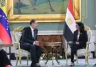 السفير المصري يسلم أوراق اعتماده لرئيسة فنزويلا البوليفارية اليوم