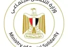 وزيرة التضامن تتابع تأثيرات حادث الطريق الأوسطي نحو الضبعة