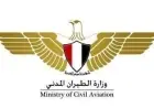 مطار الغردقة الدولي يشهد 389 إقلاع وهبوط مع استقبال 67 ألف راكب في يوم واحد