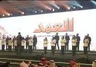 وزير الدفاع يشارك في احتفالية القوات المسلحة مع شيوخ القبائل المصرية بذكرى انتصارات أكتوبر