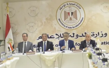 ضياء رشوان يؤكد أهمية الاجتماع السنوي للإعلام تحت رعاية الرئيس السيسي لتعزيز وتطوير المنظومة الإعلامية