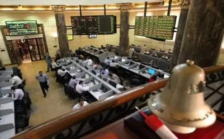 فوتسي راسل ترفع مصر من قائمة الترقب وتمنح البورصة المصرية شهادة ثقة جديدة