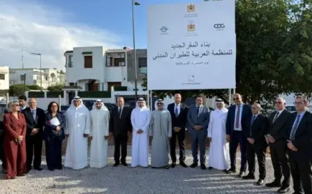 وزير الطيران المدني يبدأ تنفيذ مشروع بناء المقر الجديد للمنظمة العربية للطيران المدني في الرباط