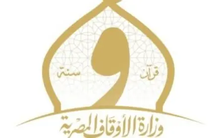صندوق الإسكان يكشف عن تفاصيل وشروط حجز شقق الإيجار التمليكي لعام 2026