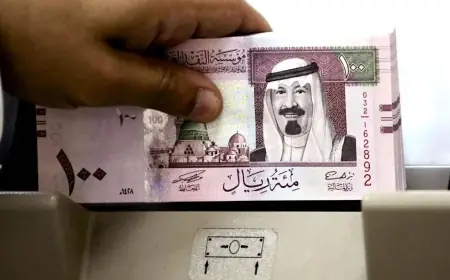 أحدث أسعار الريال السعودي اليوم الثلاثاء 13 أكتوبر 2026 في البنوك المصرية