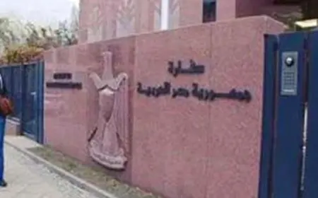السفارة المصرية بالرياض تصدر تنبيهًا هامًا للمصريين في السعودية حول الرحلات الجوية