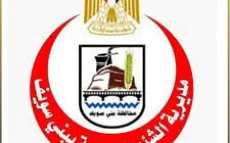 مديرية الصحة تشدد الرقابة الصحية وتغلق مركزين للحضانات والجراحة بدون ترخيص