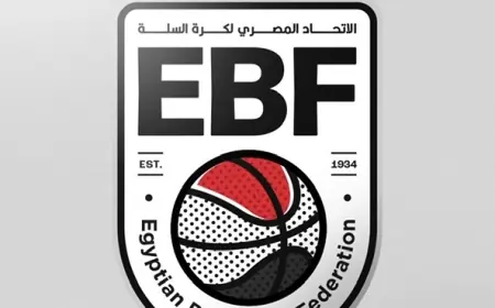 اتحاد كرة السلة يكشف عن تشكيل الجهاز الفني الجديد لمنتخب مصر للسيدات