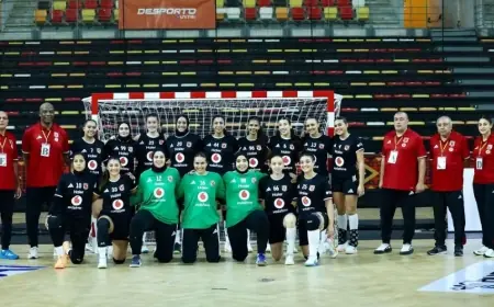 الأهلي يعود إلى القمة بعد 47 عامًا ويتوج بطل أفريقيا في كرة اليد للسيدات