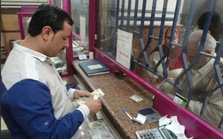 صرف معاش تكافل وكرامة 2026 يبدأ قريبًا لجميع المستفيدين خلال ساعات