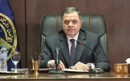 وزير الداخلية يؤكد مضي الوزارة بعزيمة حديدية لمواجهة تنظيم الإخوان الإرهابي