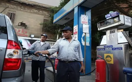 تعرف على أسعار البنزين والسولار اليوم في مصر بعد قرار التثبيت الخميس