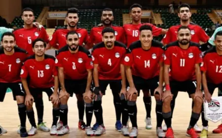 منتخب مصر يهزم موزمبيق بأربعة أهداف ويقترب من نصف نهائي أمم أفريقيا للصالات