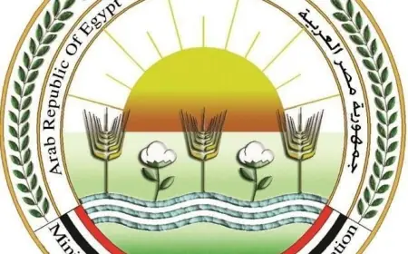 وزارة الزراعة تصدر 359 ترخيصاً جديداً وتوافق على 435 تسجيلة للأعلاف