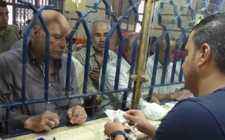 صرف معاشات نوفمبر 2026 مبكرًا من بنك ناصر تعرف على الفئات المستحقة وموعد الصرف