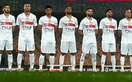 الزمالك والجيش الرواندي يتعادلان سلبياً في الشوط الأول من دوري الأبطال