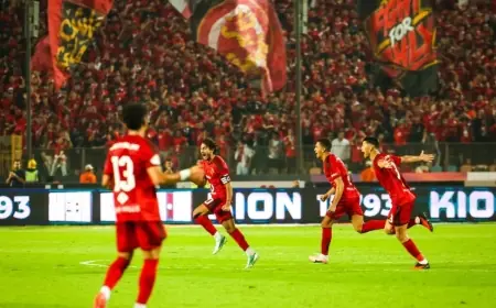 الأهلي يصطدم بفريق كيتارا الأوغندي في انطلاقة الكونفدرالية الأفريقية
