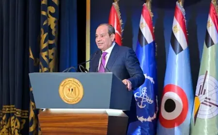 الرئيس السيسي يشارك في حفل تخرج دفعات جديدة من الأكاديمية العسكرية قريباً