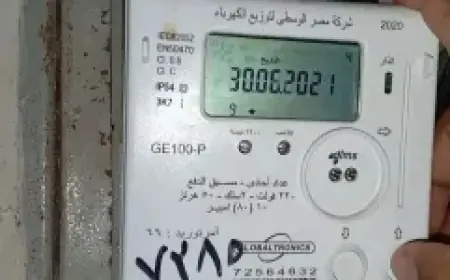 وزارة البترول تحذر: احذروا من إعلانات التوظيف الوهمية وتوعد بمعاقبة المسؤولين