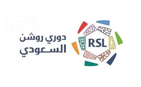تأجيل مباراة في الدوري السعودي بسبب تحديات لوجستية