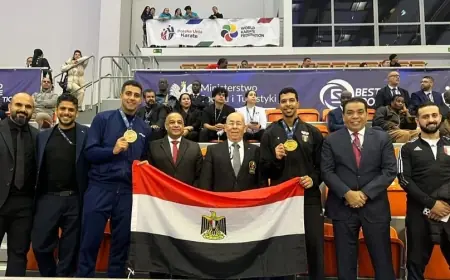 الإشادة تتواصل بأسرة الكاراتيه المصري لتحقيقهم إنجازًا عالميًا مذهلاً