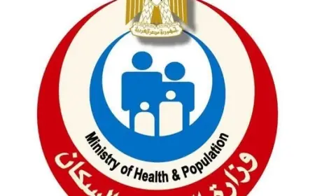 وزارة الصحة توضح تفاصيل الخناق الحنجري وتأثيره على الأطفال من عمر 6 أشهر
