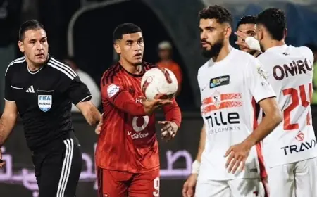 الزمالك يكشف عن استلام رد رسمي من اتحاد الكرة بخصوص شكواه لمباراة القمة