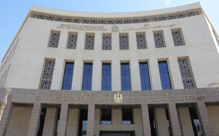 وزارة التربية والتعليم تمد فترة تسجيل استمارات امتحانات الشهادة الإعدادية حتى 30 أكتوبر الجاري