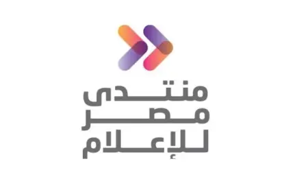 اكتشف لماذا يركز منتدى مصر 2026 على تعزيز الاستثمار في العنصر البشري