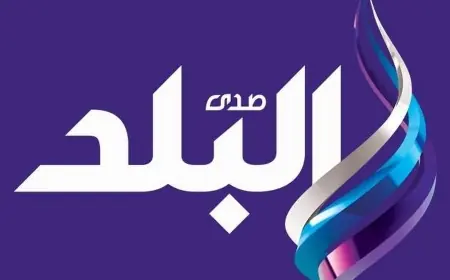 الالتزام بالوعود الطريق نحو النجاح والاستقرار