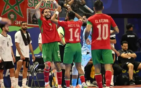 نهائي كأس أمم أفريقيا للصالات: مواجهة مثيرة بين المغرب وأنجولا اليوم ومصر تسعى لتحسين ترتيبها