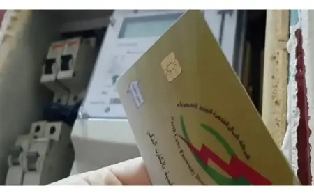 كيفية تحويل عداد الكهرباء الكودي إلى قانوني بحلول 2026 والأوراق المطلوبة للطريقة الفعالة