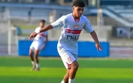 محمد إبراهيم ينضم لتدريبات الزمالك استعداداً لمواجهة قوية ضد الجيش الرواندي