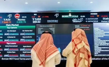 هبوط حاد في الأسهم السعودية بإغلاق يفقد 230 نقطة وتداولات بقيمة 4.9 مليار ريال