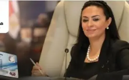 منتدى مصر 2026: وزيرة التضامن تكشف عن الخدمات الشاملة لذوي الإعاقة وكبار السن