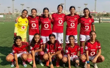 الأهلي يحقق فوزًا ساحقًا بسباعية على غزل المحلة في بطولة الجمهورية لكرة القدم النسائية