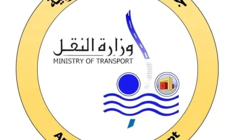فيديو متداول يكشف عن واقعة سرقة مهمات السكك الحديدية في أبو كبير بالشرقية ورصدها من قبل وزارة النقل