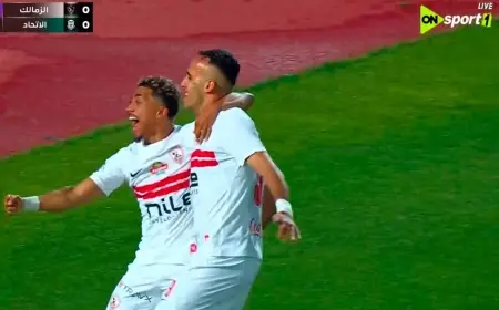 ناصر منسي يواصل دعم الزمالك رغم إيقافه في مواجهة الجيش الرواندي