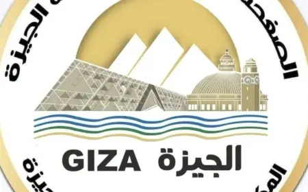 غدًا محافظة الجيزة تبدأ الحملة القومية للتطعيم ضد الحصبة والحصبة الألمانية