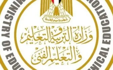 وزارة التعليم تنفي شائعات تقسيم العام الدراسي إلى أربعة فصول