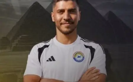 الزوراء العراقي يفرض عقوبات على محمد شريف بعد مشاجرة