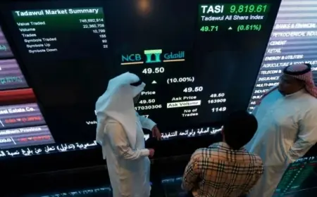 البورصة السعودية تحقق أطول سلسلة خسائر أسبوعية منذ عام 1994