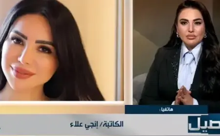 إنجي علاء تروي رحلة شفائها: عملية جراحية ناجحة بعد 7 سنوات من الألم المستمر