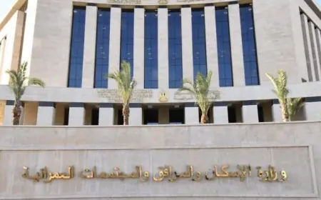 الإسكان تطلق مبادرة جديدة لتعزيز الدفع الإلكتروني لفواتير المياه وشحن العدادات