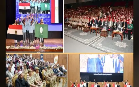 تسهيلات تجنيدية جديدة لأبناء الوطن في عدة محافظات تقدمها إدارة التجنيد والتعبئة
