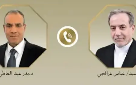 بحث وزير الخارجية مع نظيره الإيراني تطورات المنطقة ومساعي التهدئة الفعالة